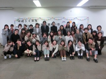 2019保育科里帰り会.jpg