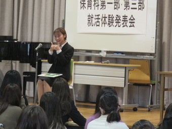 20200219-03.JPG