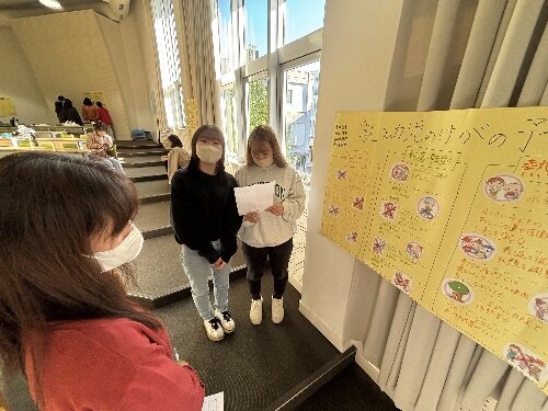 20231128_保育③.jpg