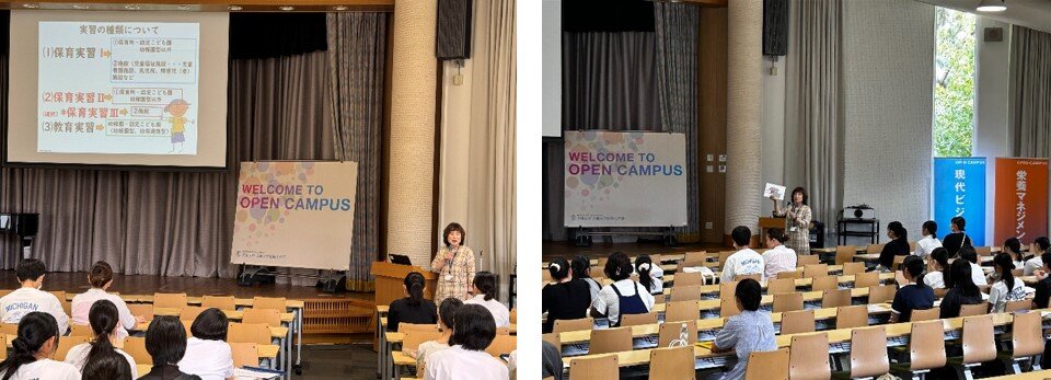 240802.03②.jpg