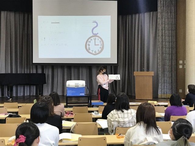 全体会④.jpg