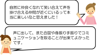図4.png