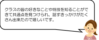 図5.png