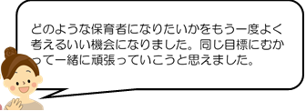 図6.png