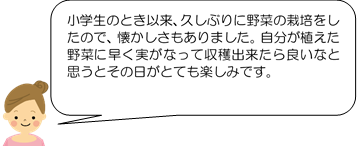 図11-1.png
