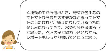 図12-1.png