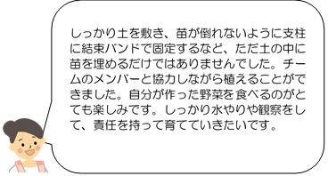 図14-1.png