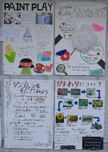 縦記事切り取り済み.png