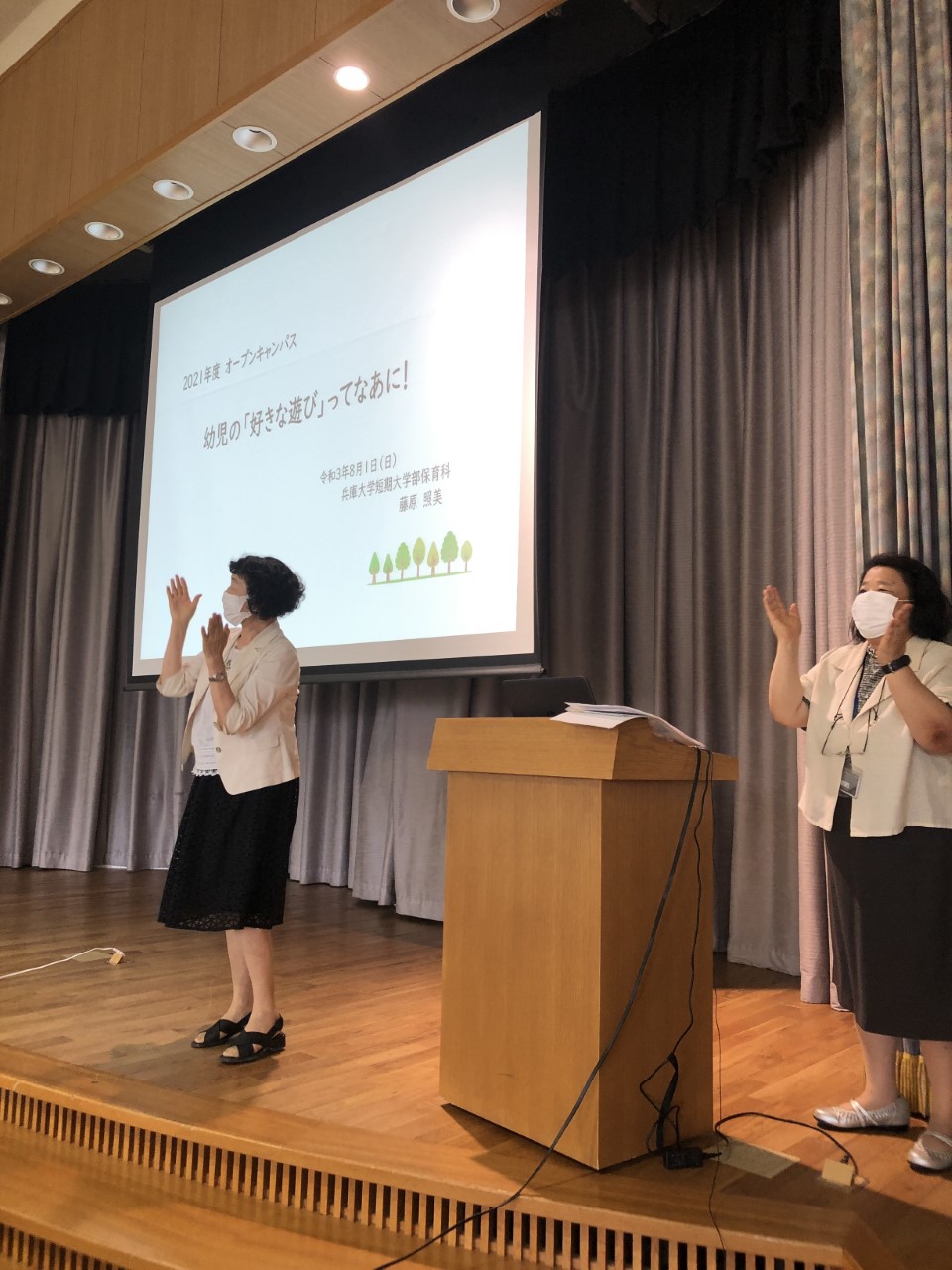 8.1OP写真3.jpg