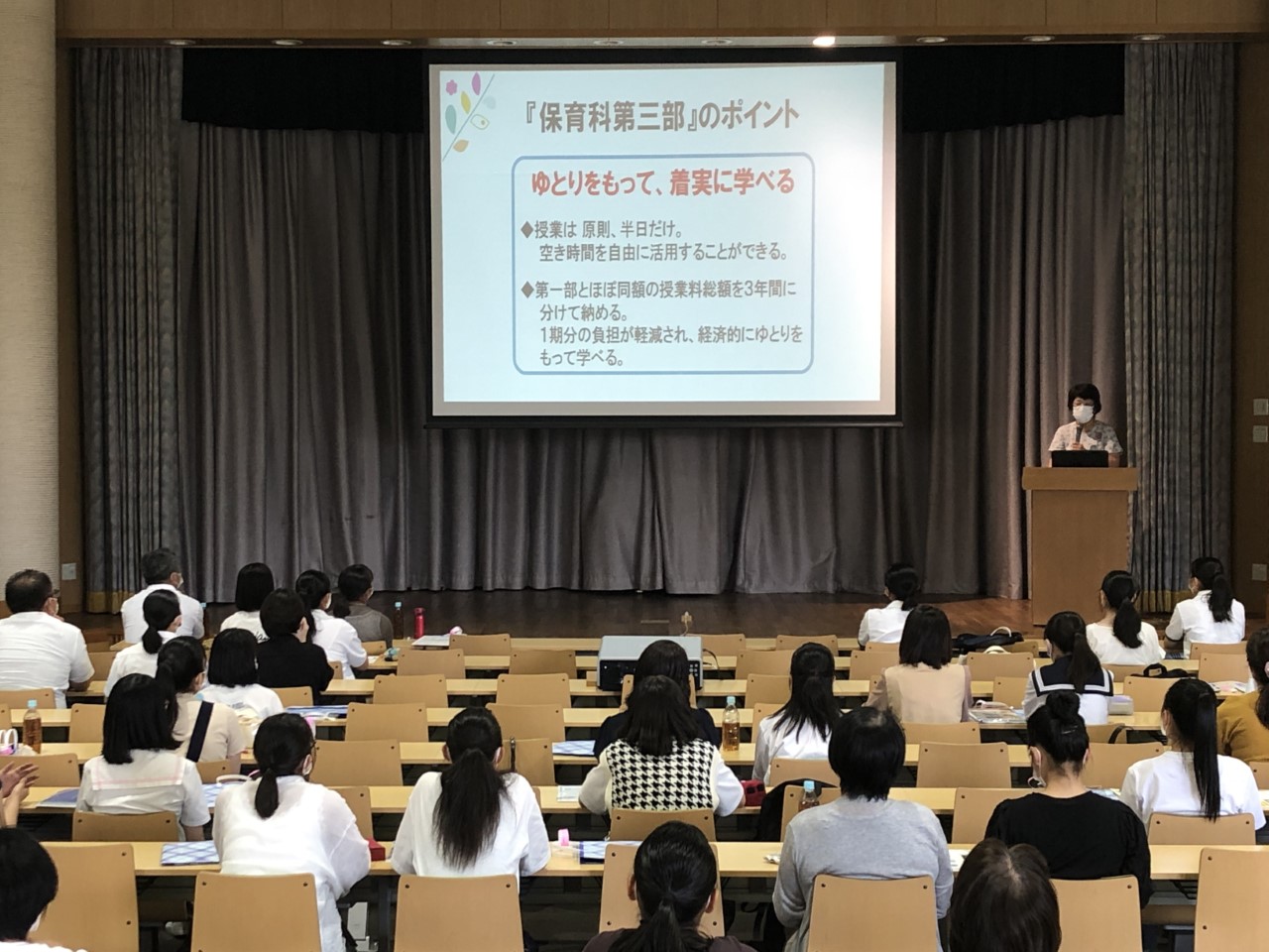 8.1OP写真4.jpg