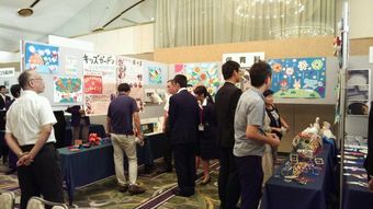 20150808chiiki2.jpg