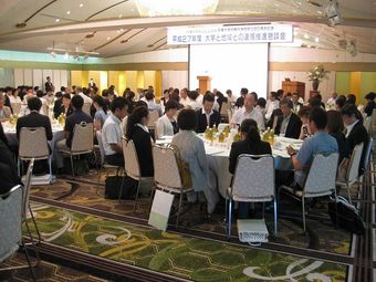 20150808chiiki4.jpg