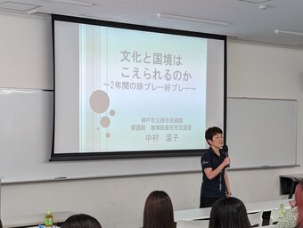 PXL_20240515_042022244.jpg