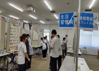 健14.jpg
