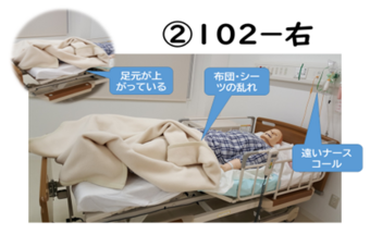 基礎1.png