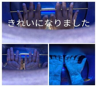 画像3.jpg