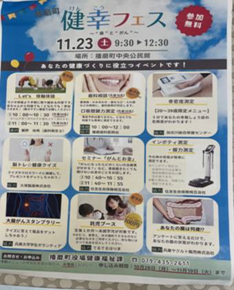 画像1.png