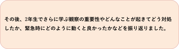 画像15.png