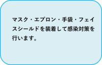 画像2.png