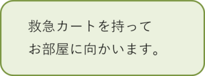 画像9.png