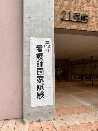 画像1.jpg