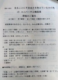 画像2.jpg