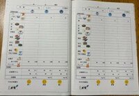 画像4.jpg