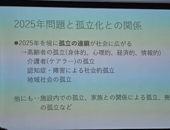 20250514_2.jpg