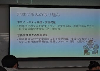 20250514_3.jpg