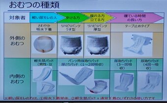 画像2.jpg