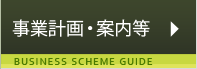 ȷײ衦
