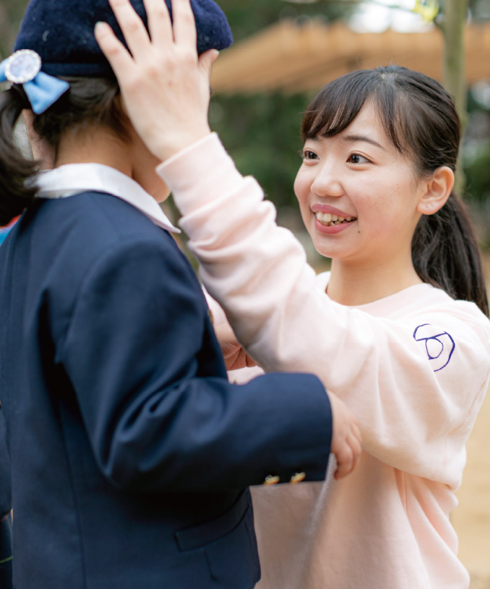 兵庫大学短期大学部