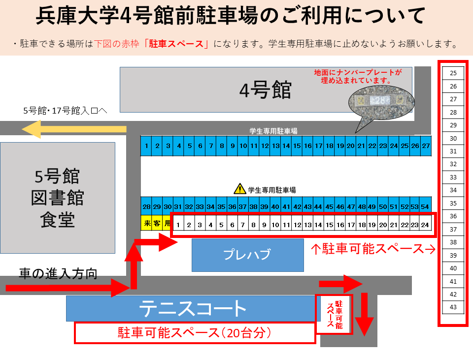 熟慮講演会2024案内02