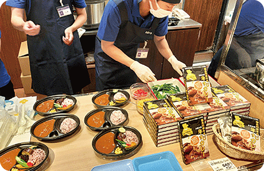 地元食材を生かした商品開発