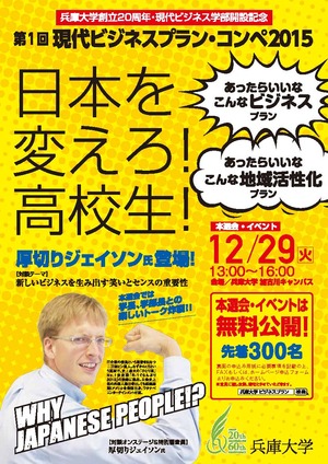 表.jpg