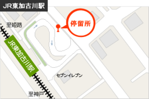 access_img_06.pngのサムネイル画像のサムネイル画像のサムネイル画像