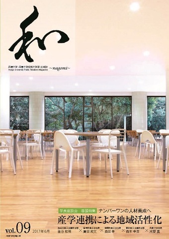 和2.jpg
