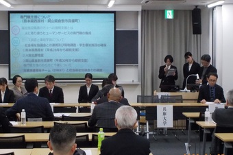DSCN1611.JPG
