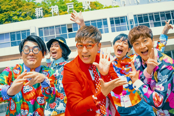 ワタナベフラワー宣材写真.png
