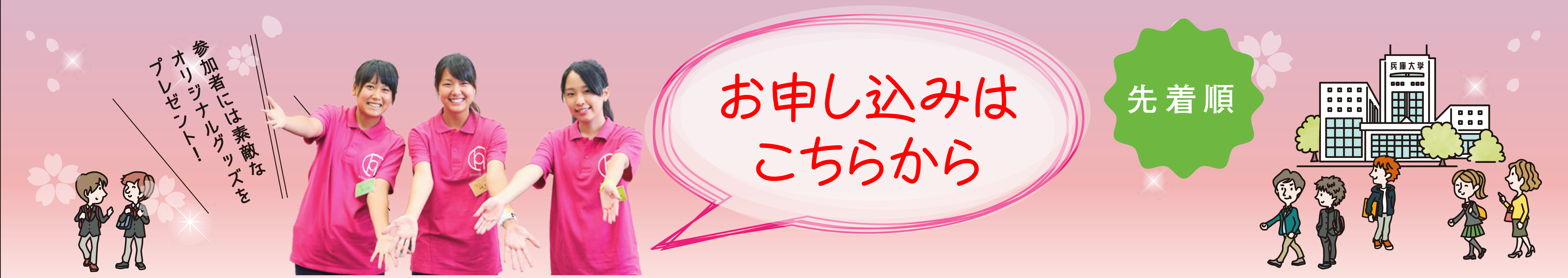 g47480(1).png