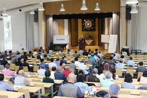 IMG_7490.JPG