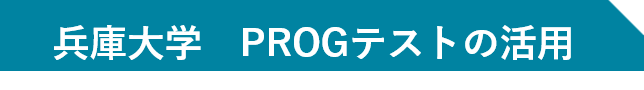 図9.png