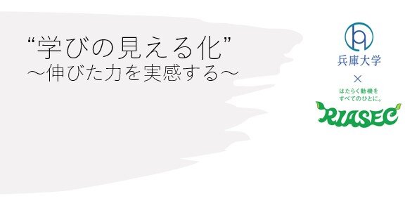 スクリーンショット 2025-03-14 175940.jpg