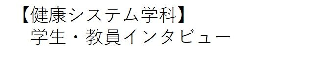 図1.jpg