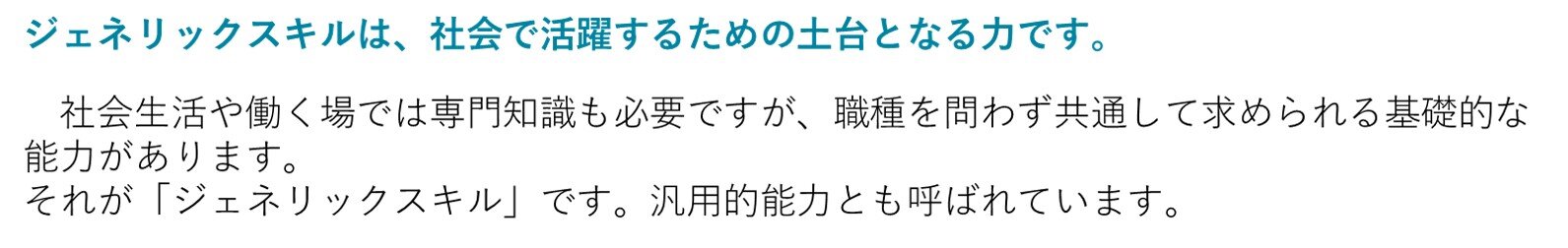 図5.jpg