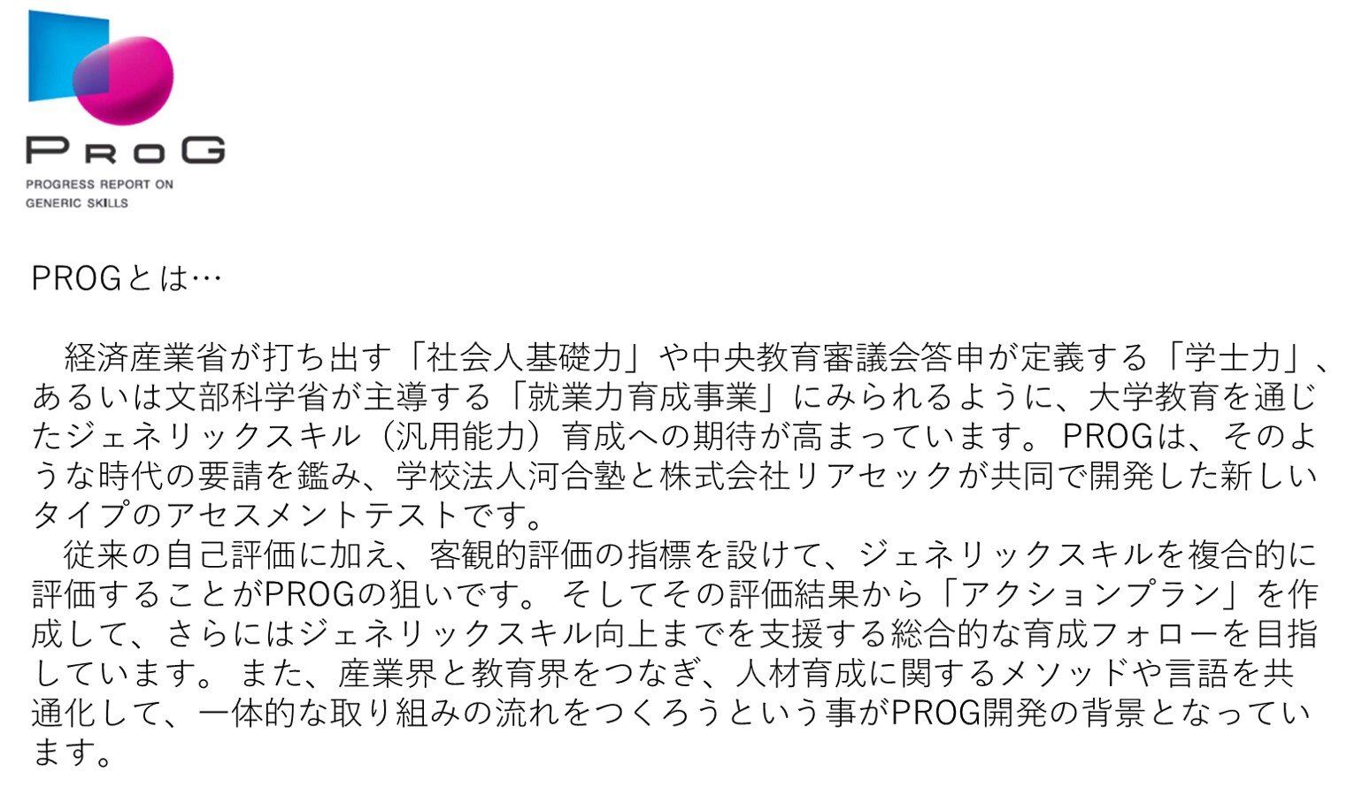 図11.jpg
