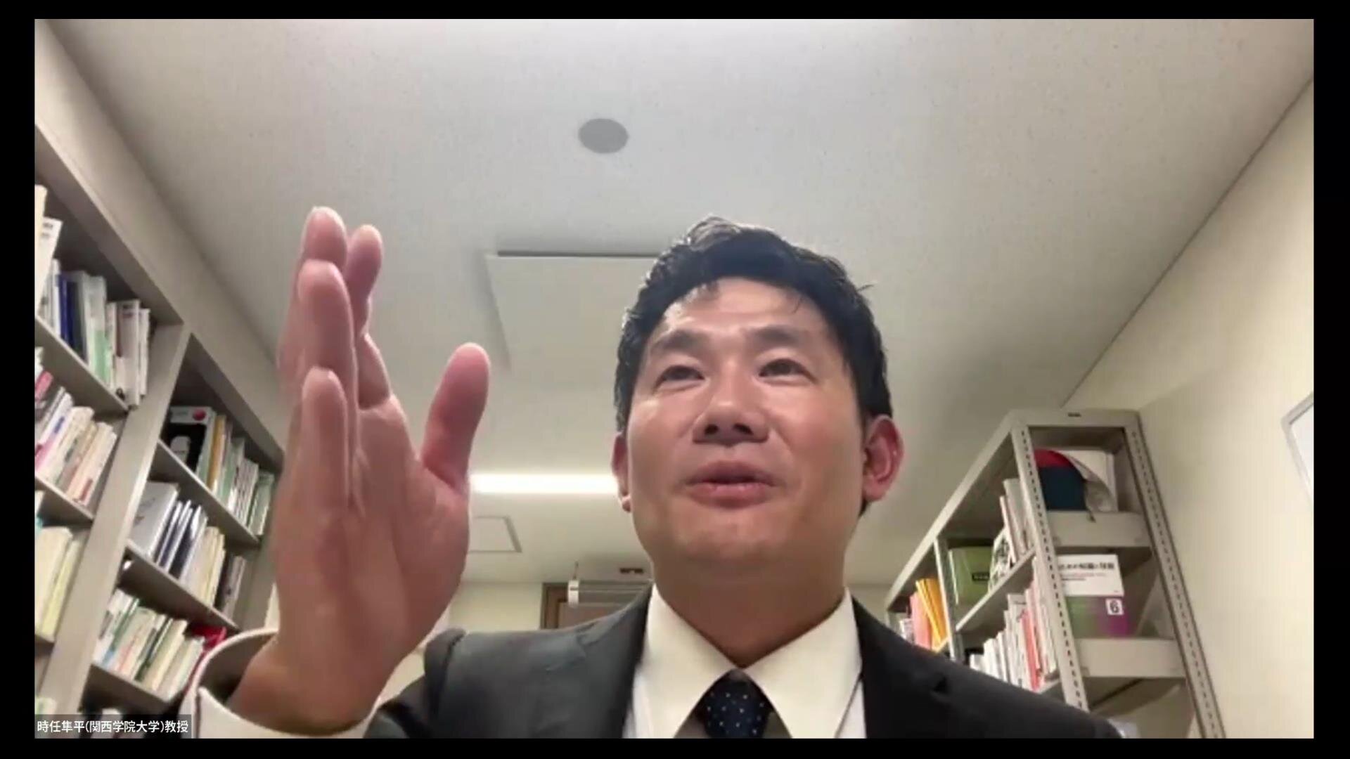 第２回教職員FD・SD研修会（オンライン）を行いました