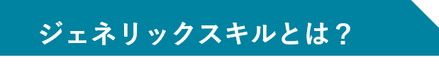 図1.png