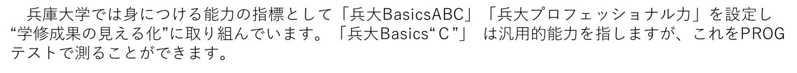 図8.jpg