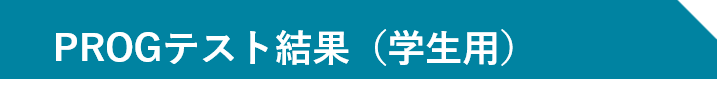 図3.png